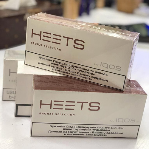 IQOS Heets – Bronze Selection – 10/Pack Bronze Heets – Smart Vape UAE